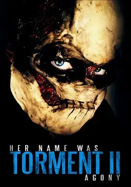 她的名字是折磨2 恐怖片信息